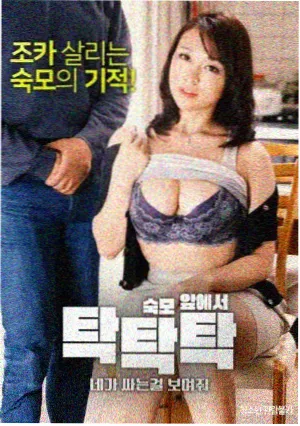孤独的美食家9 高清电影免费观看